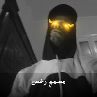 Evil - مصمم رخص