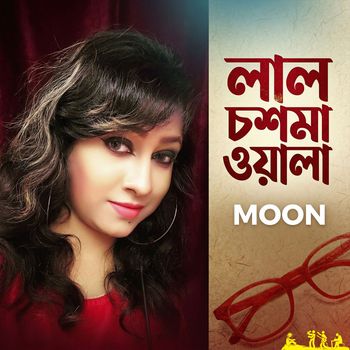 Moon - Lal Chosmawala