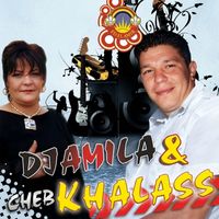 Djamila - Mangarek Mangar Tir