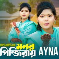 Ayna - Monor Pinjiray