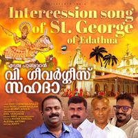 Bobby Xavier - Vishudha Geevarghese Sahada
