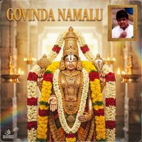 S. P. Balasubrahmanyam - Govinda Namalu