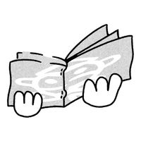 Ezpalak - Burua Galtzen