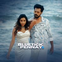 Vishnu - Blue Tick Penne