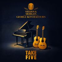Stelios & Yiorgos & George Kontrafouris - Take Five
