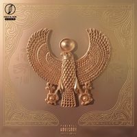 KRYPTON - EBN ELGIZA