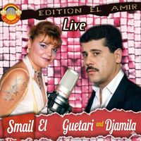 Djamila - Mard El Houa Guetel