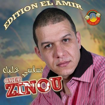 Cheb Zinou - Nssakssi Alik