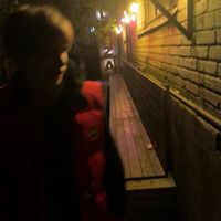 muro - Папаша (Explicit)