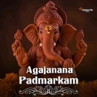 K S Surekha - Agajanana Padmarkam