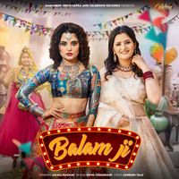 Shiva Choudhary - Balam Ji