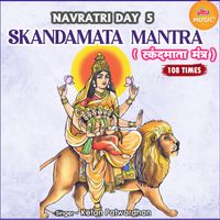 Ketan Patwardhan - Skandamata Mantra 108 Times  Navratri Day 5