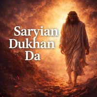 Muhammad Ali - Saryian Dukhan Da