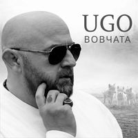UGO - Вовчата