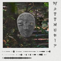 Chino - Watthudip: 001