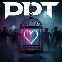 DDT - เธอมันร้าย (Explicit)