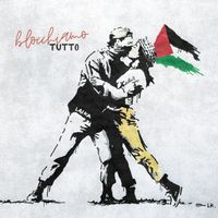 Giorgieness - Blocchiamo tutto