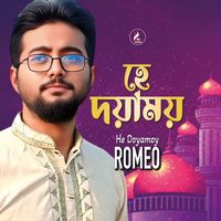 Romeo - He Doyamoy