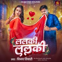Vinay Tiwari - Lalki Lalki