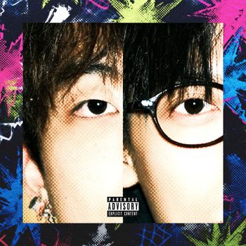 群星 - 听觉配方 (Sonic Formula) (Explicit)