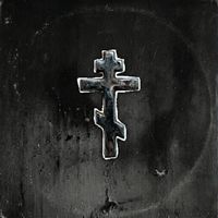DELUXE - Christopher