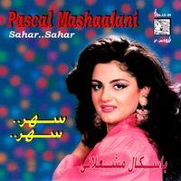 Pascale Machaalani - Sahar Sahar