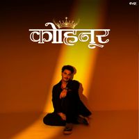 Gurnazar - Kohinoor