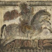Goetia - Merab