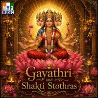 Priya Sisters - Gayathri and Shakti Stothras