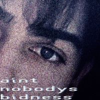 KUCES - aint nobodys bidness
