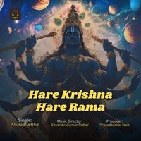 Anuradha Bhat - Hare Krishna Hare Rama