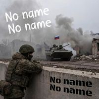 No name - No Name