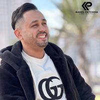 Amine Marseille - Désactivit Galbi