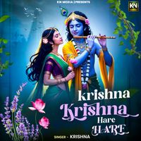 Krishna - Krishna Krishna Hare Hare