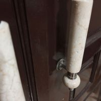 ATIKA - Need you boy