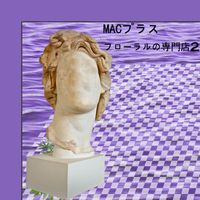 Macintosh Plus - Updated Floral Experience