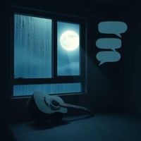 vazdar - Не молчи