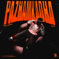KALI - PAZHAMKADHA