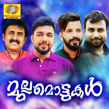 Various Artists - Mullamottukal