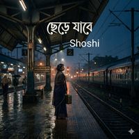 Shoshi - Chere Jabe