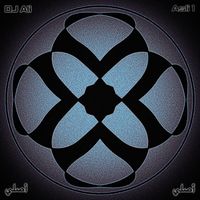 DJ Ali - Asli - 1