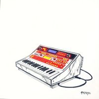 Aura - Sweeten Keyboard