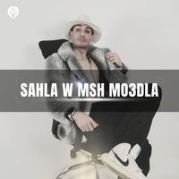 B2 - SAHLA W MSH MO3DLA