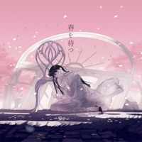 Islet - Wait for Spring (feat. isui)