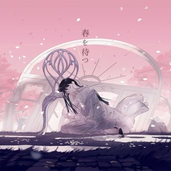 Islet - Wait for Spring (feat. isui)