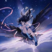 Islet - Become a Star (feat. isui)