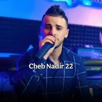 Cheb Nadir 22 - مالكي عواريتي كي شفتي مدامتي