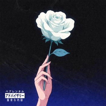 CLOUD - SENZA DI TE