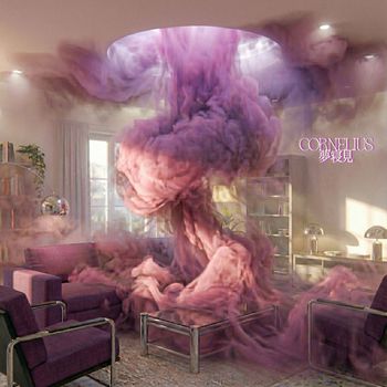 Cornelius - Yumenemi