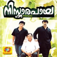 Thajudheen Vadakara - Niskarapaya